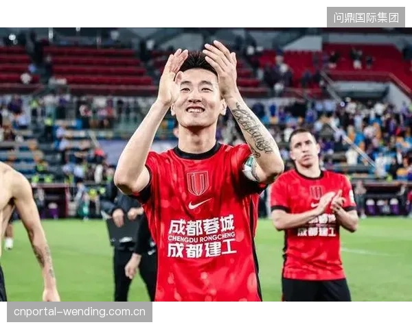 成都蓉城队史首夺半程冠军，主帅阿洛伊西激活全队斗志剑指冠军。
